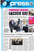 Express Gdańsk Sopot