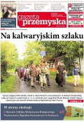 Gazeta Przemyska
