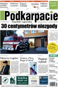 Nowe Podkarpacie