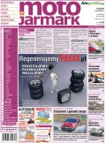 Motojarmark
