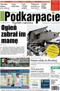 Nowe Podkarpacie