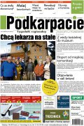 Nowe Podkarpacie