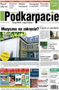 Nowe Podkarpacie