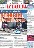 Sztafeta