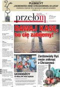 Przełom