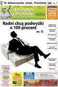 „Strzelec Opolski” Tygodnik Regionalny