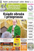 „Strzelec Opolski” Tygodnik Regionalny