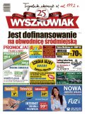 Wyszkowiak