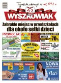 Wyszkowiak