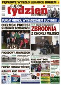 Super Tydzień Chełmski
