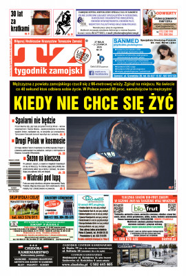 Tygodnik Zamojski