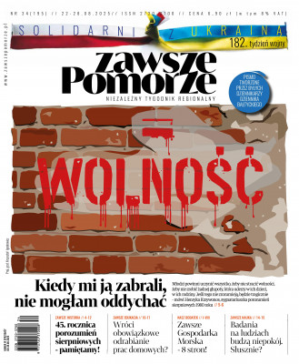 Zawsze Pomorze